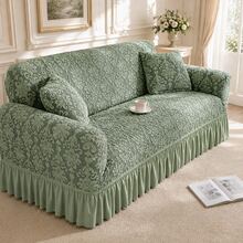 1pc Vintage Woven Jacquard Pattern Hem Style Full Stretch Sofa Cover, No Pillowcase, Dust-Proof & Dirt-Resistant, Elastic One-Piece Full Coverage Sofa Protector, Living Room Home Decor, Machine Washable & Water Washable - Mint Green - View 10