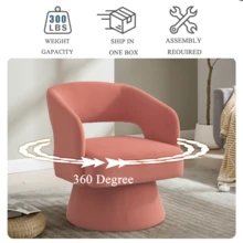 Home Theater Seating - 粉色 - 查看 7