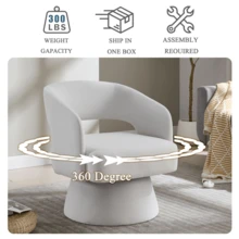 Home Theater Seating - 米色 - 查看 5