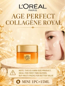 L’Oreal Paris كريم لوريال باريس إيج بيرفكت كولاجين 15/30/60 مل، مرطب، يتحكم بفعالية في محتوى الرطوبة، مناسب للبشرة الجافة والمختلطة - كريم العسل والكولاجين الجديد من جولدن بيوتي - مشاهدة 12