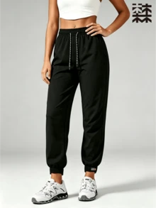 mulinsen Casual Women's Jogger Sweatpants, Drawstring Elastic Waist, Woven Label Decoration, Cuffed Hem, Lightweight Soft Fabric, Daily Commute, - Black - View 1