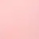彩色