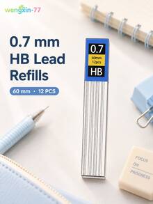 HB 自動鉛筆芯替換芯 0.5mm 0.7mm 書寫順暢 適用學生學校辦公文具用品 - 多款 - 查看 6