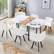 The Dining Set Includes A Table And Chairs – With A White Tabletop And Black Metal Frame, Ideal For The Kitchen, Living Room, And Other Areas, Providing Seating For 4 To 6 People. - 黑色,原木色,白色 - 查看 3