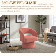 Home Theater Seating - 粉色 - 查看 5