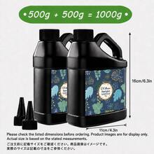 500g/1000g 大容量 UV 樹脂 - 水晶透明、快速固化、耐刮損 | 適用於大型 DIY 藝術項目、珠寶鑄造與模具 - 青檸色 - 查看 8
