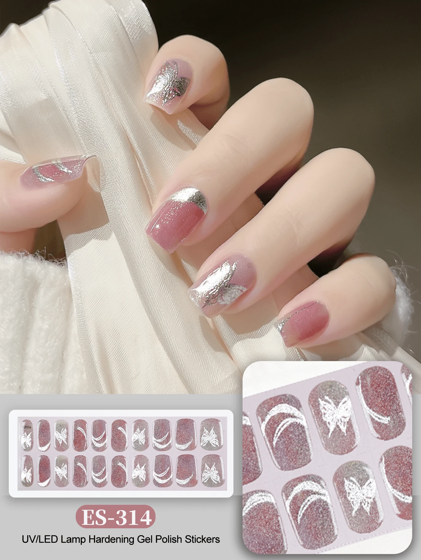 Cross-Border New Arrival Semi-Cured Gel Summer Toe Nail Stickers, Glitter Flash Design, In Stock Wholesale, Waterproof & Long-Lasting