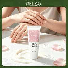 Melao 緊緻手霜 50g，滋潤手部肌膚，柔嫩平滑，適合所有膚質的日常手部護理乳液 - fresh - 查看 2