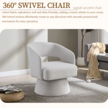 Home Theater Seating - 米色 - 查看 7