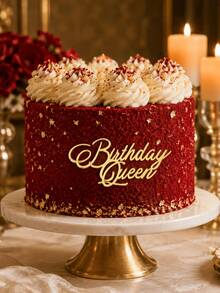 1個/3個/5個「Birthday Queen」PMMA蛋糕插牌，現代字母蛋糕裝飾，生日派對蛋糕裝飾禮物，蛋糕裝飾，蛋糕插牌裝飾，烘焙裝飾，烘焙用品，蛋糕用品，廚房必需品，節日禮物 - Style C - 查看 5