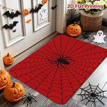 1/2pcs Halloween Door Mat, Halloween Theme Red Spider Web Pattern Flannel Floor Mat, Soft Absorbent Non-Slip Machine Washable, Suitable For Entryway, Living Room, Bedroom, Kitchen, Bathroom, Laundry Room And Patio, Multi-Functional Home Floor Mat, Holiday Decoration Suitable For Halloween Decor - Multicolor - View 5