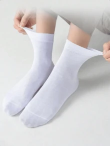 10 Pairs Unisex Pure White Comfortable Mid-Calf Socks, Suitable For Daily Wear, Loafers, Sneakers And All Seasons - White - View 2