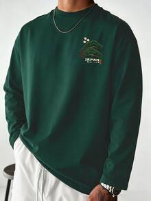 Kaos Lengan Panjang Longgar Pria dengan Bordir Pohon Pinus dan Burung Bangau Realistis, Hijau Tua, Musim Semi/Musim Gugur, Gaya Jepang, Lapisan Dasar Kasual - Dark Green - View 2