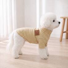 Leather Label Striped Sweatshirt Vintage Striped Pet Base Layer Autumn/Winter Thickened Warm Elastic Sweatshirt Cat & Dog Universal - Multicolor - View 7