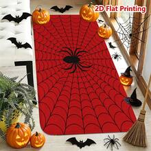 1/2pcs Halloween Door Mat, Halloween Theme Red Spider Web Pattern Flannel Floor Mat, Soft Absorbent Non-Slip Machine Washable, Suitable For Entryway, Living Room, Bedroom, Kitchen, Bathroom, Laundry Room And Patio, Multi-Functional Home Floor Mat, Holiday Decoration Suitable For Halloween Decor - Multicolor - View 6