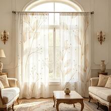 2 pièces Ensemble de rideaux transparents avec motif de feuilles minimaliste, avec motifs de feuilles et de baies brunes, impression 2D, style minimaliste moderne, bonne perméabilité à la lumière, convient pour la chambre à coucher, la salle à manger, la cuisine et le salon - Multicolore - 2 pièces - Voir 2