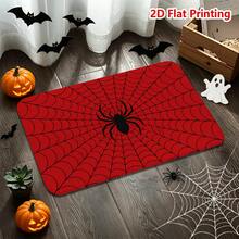 1/2pcs Halloween Door Mat, Halloween Theme Red Spider Web Pattern Flannel Floor Mat, Soft Absorbent Non-Slip Machine Washable, Suitable For Entryway, Living Room, Bedroom, Kitchen, Bathroom, Laundry Room And Patio, Multi-Functional Home Floor Mat, Holiday Decoration Suitable For Halloween Decor - Multicolor - View 7
