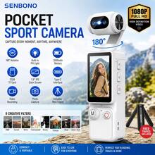 Kamera Saku Perekam Video HD SENBONO - Baterai 2000mAh, Layar 1,9 Inci yang Dapat Diputar 180°, Webcam, Port Pengisian Daya USB-C, Kamera Kompak Audio-Video Mini, Kamera Olahraga Luar Ruangan, Cocok untuk Olahraga Luar Ruangan, Bersepeda, Perjalanan, dan Adegan Lainnya - View 9