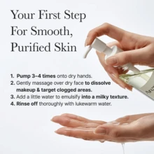 Arencia - Pore Melt Mochi Cleansing Oil 200ML - Cleansing Oil - Cleansing Oil - View 4