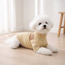 Leather Label Striped Sweatshirt Vintage Striped Pet Base Layer Autumn/Winter Thickened Warm Elastic Sweatshirt Cat & Dog Universal - Multicolor - View 9
