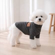 Leather Label Striped Sweatshirt Vintage Striped Pet Base Layer Autumn/Winter Thickened Warm Elastic Sweatshirt Cat & Dog Universal - Multicolor - View 2
