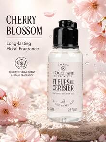 L'Occitane 甜櫻花沐浴露 75ml - 溫和清潔、保濕且芬芳；旅行裝適合出差、度假和日常沐浴 - 甜蜜櫻花沐浴露 75ml - 查看 1