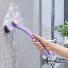 1pc Rotating Bathroom Cleaning Brush With Built-In Squeegee, 360° Adjustable Shower Glass & Tile Brush, Multi-Surface Cleaning Tool For Floor Tiles, Bathtub, Mirror, Kitchen Sink, Home Cleaning Supplies & Kitchen Accessories - Multicolor - View 1
