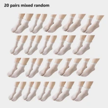 1/3/10 Pairs Women's Mid-Calf Socks, Heart Stripe Polka Dot Pattern, Frill Trim, Sweet Preppy Style, Soft And Breathable, Multiple Pattern Options, Suitable For Spring/Autumn Back To School Season And Daily Commute, Pair With Loafers And Sneakers - Multicolor - View 14