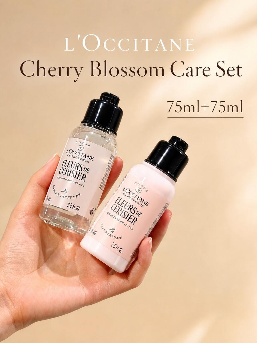 Set de baño con fragancia de flor de cerezo dulce de L'Occitane, gel de ducha de 75ml y loción corporal hidratante profunda con aroma floral de todo el día, bolsa de aseo portátil esencial para viajes - Gel de ducha 75 ml + Loción corporal 75 ml - Ver 1
