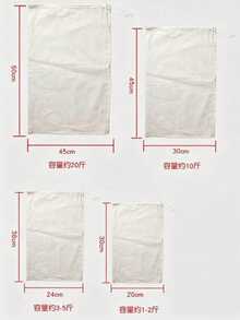 4pcs Reusable Cheesecloth Filter Bags - 4 Sizes, Kitchen Essential - For Filtering, Cooking, Baking, Yogurt, Juice, Wine And Cheese Making - Fabric Filter Bags With Drawstring Closure, Kitchen Essential - View 12