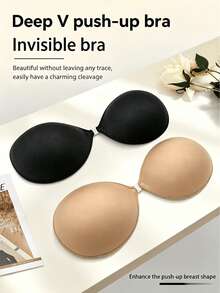 1/2pcs Breathable Lightweight Silicone Adhesive Bra, Women's Strapless Backless Lift-Up Bra - Multicolor - View 3