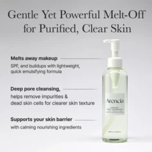 Arencia - Pore Melt Mochi Cleansing Oil 200ML - Cleansing Oil - Cleansing Oil - View 2