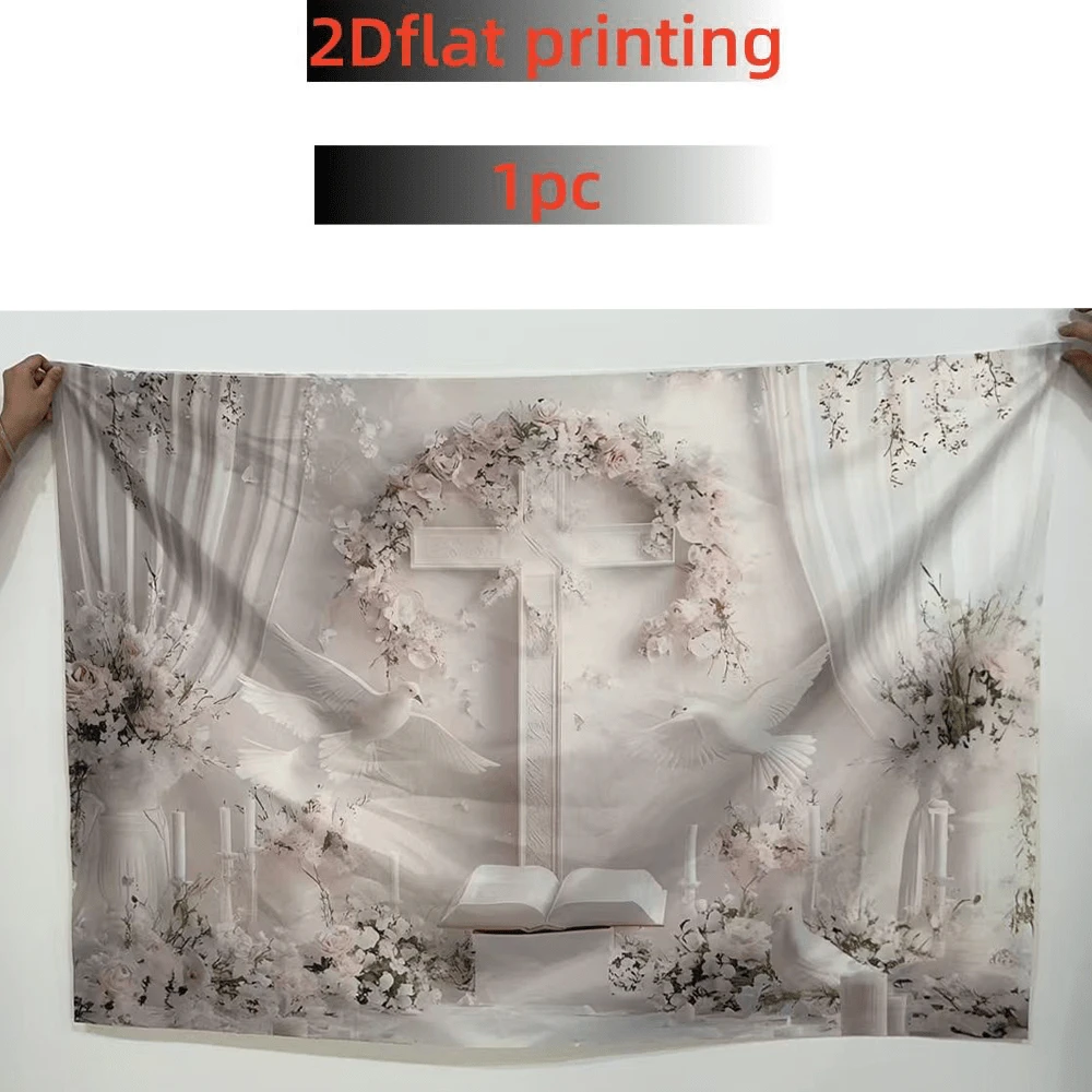 1 Pack 2D Flat High-Definition Printed Religious Theme Backdrop, Polyester Material, Holy Cross, Dove, Floral And Bible Design, Suitable For Baptism, First Communion, Confirmation, Church Ceremony, Memorial Service, Religious Gathering, Photography Studio, Wall Decor, White Theme Party Photography Prop, Creating A Sacred And Solemn Ritual Atmosphere - A - View 1