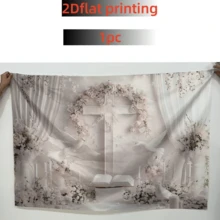 1 Pack 2D Flat High-Definition Printed Religious Theme Backdrop, Polyester Material, Holy Cross, Dove, Floral And Bible Design, Suitable For Baptism, First Communion, Confirmation, Church Ceremony, Memorial Service, Religious Gathering, Photography Studio, Wall Decor, White Theme Party Photography Prop, Creating A Sacred And Solemn Ritual Atmosphere - A - View 2