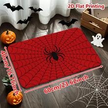 1/2pcs Halloween Door Mat, Halloween Theme Red Spider Web Pattern Flannel Floor Mat, Soft Absorbent Non-Slip Machine Washable, Suitable For Entryway, Living Room, Bedroom, Kitchen, Bathroom, Laundry Room And Patio, Multi-Functional Home Floor Mat, Holiday Decoration Suitable For Halloween Decor - Multicolor - View 12