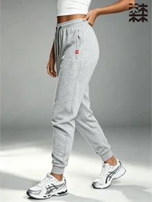 mulinsen Women's Cuffed Joggers, Red Woven Label Decor, Drawstring Waist, Side Pockets, Fitness Jogging, Home Leisure, Daily Wear - Light Grey - View 3