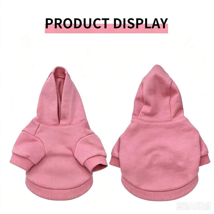 Hoodie Sweatshirt Anjing Lucu Pakaian Hewan Peliharaan untuk Pomeranian Corgi Pug Bichon Musim Semi Musim Gugur Gaya Baru - Baby Pink - View 4