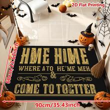 1/2件裝萬聖節門墊 HME HIME WHERE ATO HE'ME MEH & COME TO TOGETTER 仿羊羔絨多功能地墊，舒適柔軟吸水防滑可機洗，適用於玄關、客廳、陽台、臥室、廚房、洗衣房、浴室，節日萬聖節裝飾墊 - 彩色 - 查看 11
