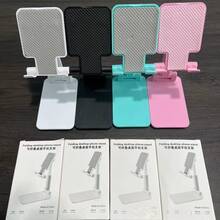 1pc Foldable Desktop Phone Stand, Adjustable Height,Portable Phone Holder, Essential For Women TravelAnd Kitchen, Compatible With All Phones - Multiple Styles - View 3