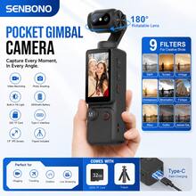 Kamera Saku Perekam Video HD SENBONO - Baterai 2000mAh, Layar 1,9 Inci yang Dapat Diputar 180°, Webcam, Port Pengisian Daya USB-C, Kamera Kompak Audio-Video Mini, Kamera Olahraga Luar Ruangan, Cocok untuk Olahraga Luar Ruangan, Bersepeda, Perjalanan, dan Adegan Lainnya - View 3