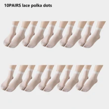 1/3/10 Pairs Women's Mid-Calf Socks, Heart Stripe Polka Dot Pattern, Frill Trim, Sweet Preppy Style, Soft And Breathable, Multiple Pattern Options, Suitable For Spring/Autumn Back To School Season And Daily Commute, Pair With Loafers And Sneakers - Multicolor - View 11