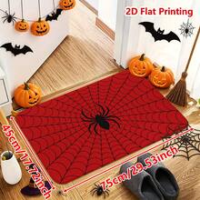 1/2pcs Halloween Door Mat, Halloween Theme Red Spider Web Pattern Flannel Floor Mat, Soft Absorbent Non-Slip Machine Washable, Suitable For Entryway, Living Room, Bedroom, Kitchen, Bathroom, Laundry Room And Patio, Multi-Functional Home Floor Mat, Holiday Decoration Suitable For Halloween Decor - Multicolor - View 11