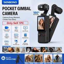 Kamera Saku Perekam Video HD SENBONO - Baterai 2000mAh, Layar 1,9 Inci yang Dapat Diputar 180°, Webcam, Port Pengisian Daya USB-C, Kamera Kompak Audio-Video Mini, Kamera Olahraga Luar Ruangan, Cocok untuk Olahraga Luar Ruangan, Bersepeda, Perjalanan, dan Adegan Lainnya - View 5
