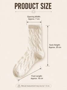 5 Pairs Women's Thick Winter Socks, Comfortable Knitted Mid-Sole Design, Soft And Warm (No Cardboard) - Multicolor - View 6