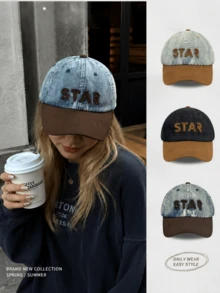 1pc Unisex Vintage Washed Star Embroidery Baseball Cap, Dual-Tone Curved Brim Adjustable Dad Hat, Suitable For Spring/Summer Travel And Daily Wear - A - View 2