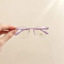 [1pc]Children's Non-Prescription Decorative Glasses For Kids 2-6 Years Old, Windproof Eye Protection Dust-Proof Simple Transparent Frame Fashion Outfit Accessory Personalized Eyeglass Frame - Oval, Ages 2-6 - View 14