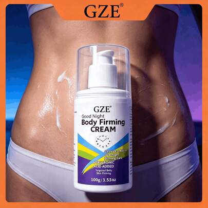 GZE Good Night 緊緻身體乳霜 100g，含咖啡因、視黃醇與玻尿酸的夜間肌膚護理，針對腹部與身體的肌膚平滑乳液