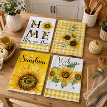 1 st handduk med solrosmotiv, slitstark polyester, för daglig användning, fest, heminredning, temafest och sammankomst, dekorativ handduk i blomstil - Multifärgad - Visa 3