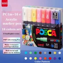 UNI 1/16支 PC-1M PC-3M 壓克力氈筆 海報塗鴉廣告筆 防水 學生辦公用品 繪畫美術筆 - PC-3M-1.3mm - 查看 3