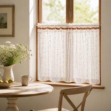 1pc Multi-Color Candy Bean Faux Linen Curtain, American Country Pastoral Style Half Curtain, Decorated With Wavy Lace And Pom Poms, With Rod Pocket, Suitable For Sink Cabinet Short Window, Perfect For Kitchen, Cafe And Bedroom Decor - Multicolor - View 5